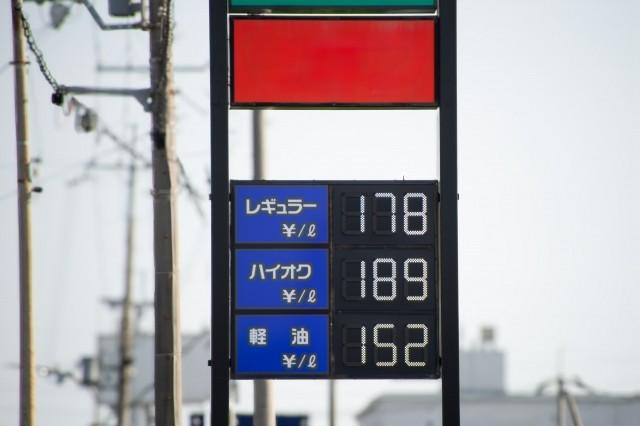 宮城県で対応可能なスタンド看板の撤去・回収