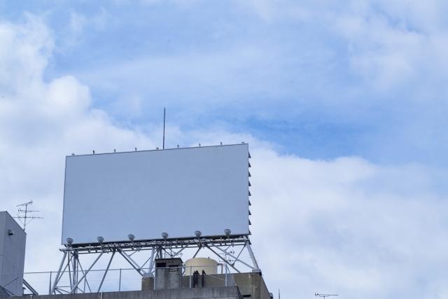 宮城県で対応可能な屋上看板・塔屋看板の撤去