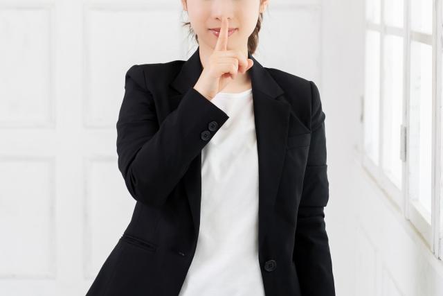 オフィス移転時のコスト削減提案