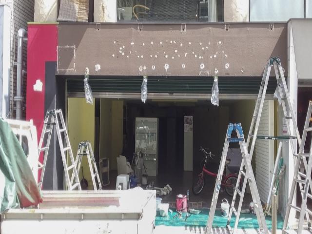 宮城県に密着した迅速な対応サービス